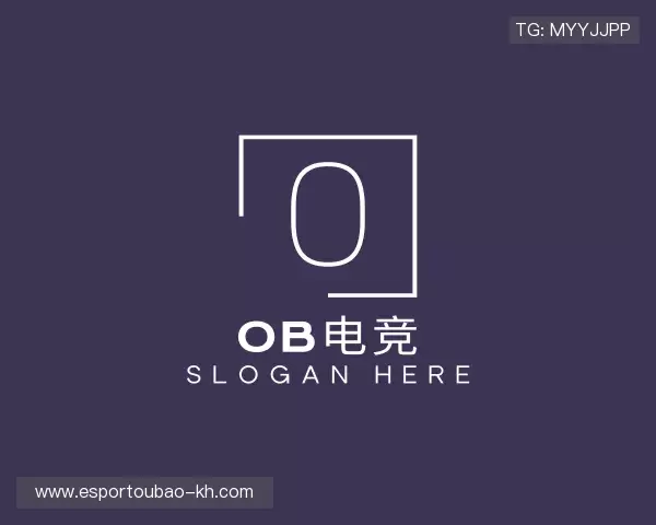 认识OB电竞在线